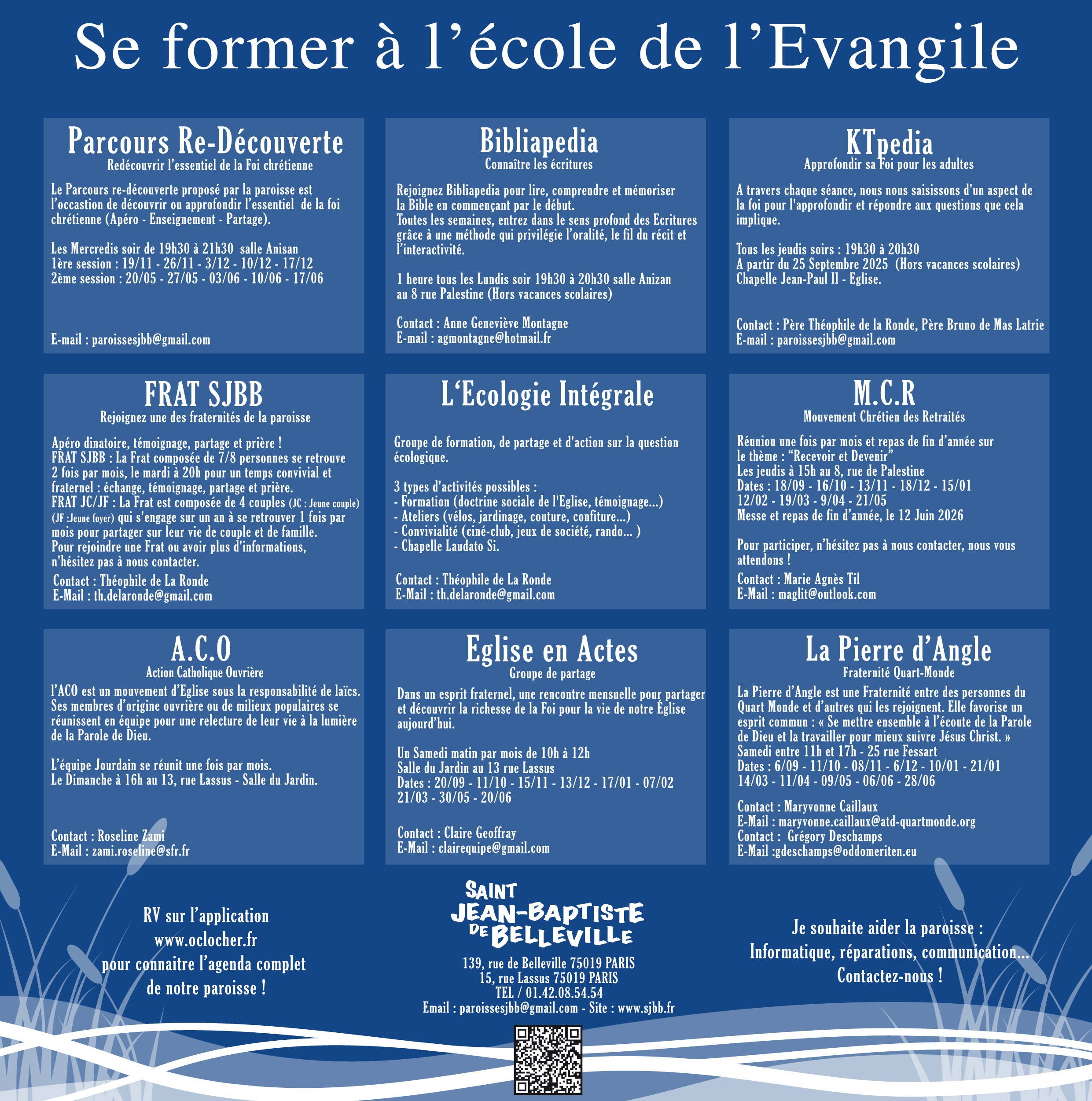 Se former