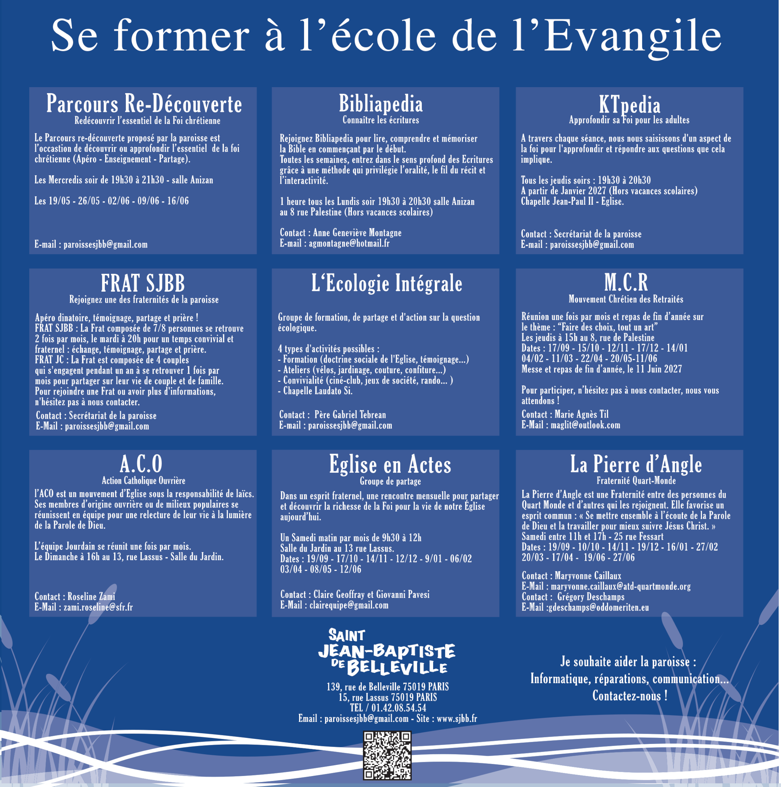 Se former
